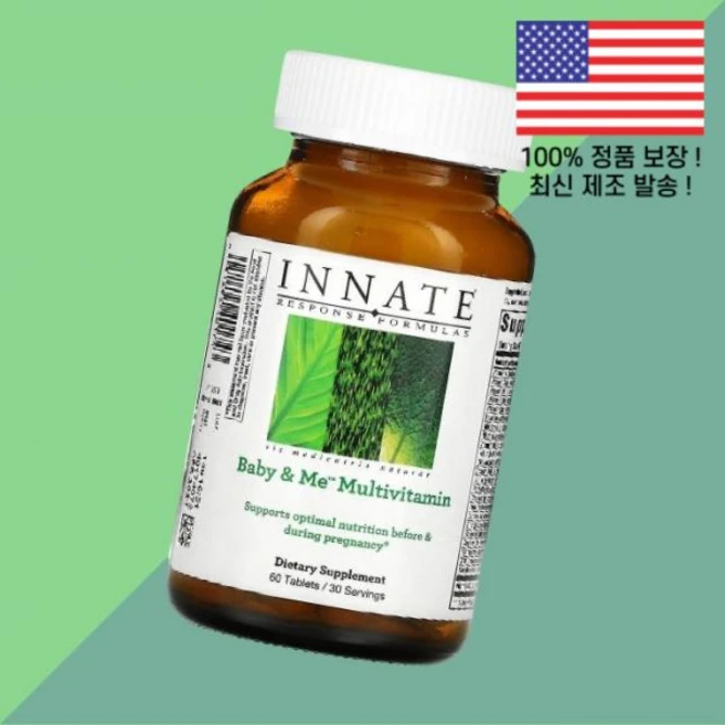 이네이티브 리스폰스 포뮬라 베이비 앤 미 종합비타민 멀티비타민 60정 Innate Response Formulas Baby Me Multivitamin 60 Tablets - 쿠팡