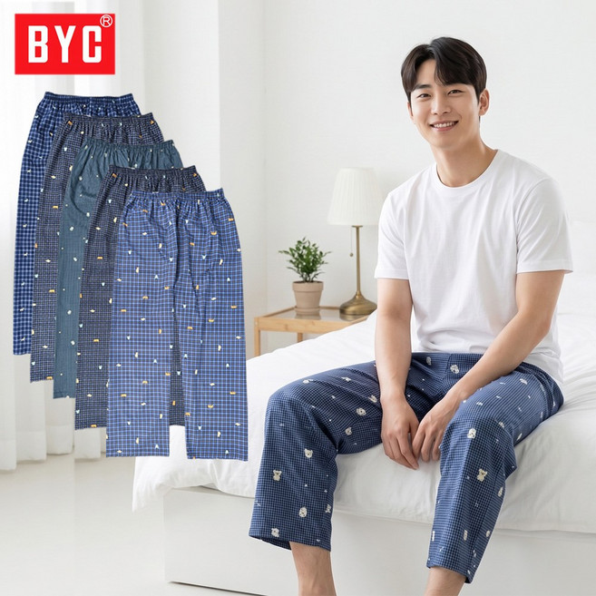 추천2 byc잠옷
