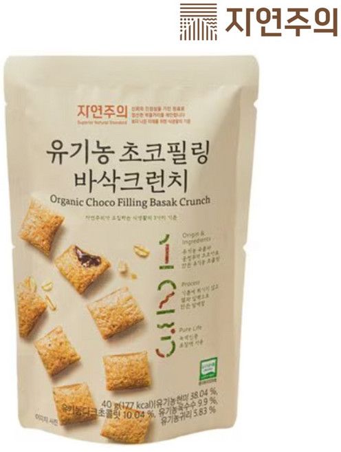 자연주의 유기농 초코필링 바삭크런치, 3개, 40g