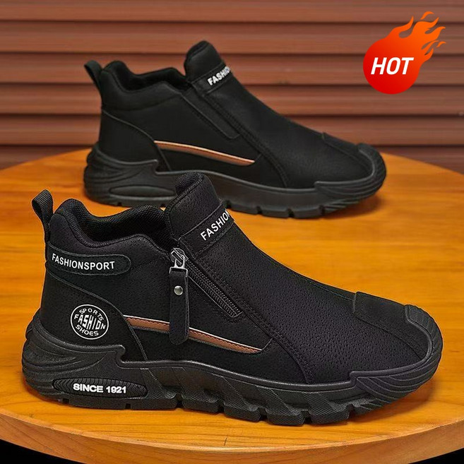 촹싱유푸이 남자 하이탑 안전화 스니커즈 경량 안전화 남자 발편한 작업화 미끄럼방지 내마모 공사장 출근 스포츠 캐주얼 워커 신발 CF56