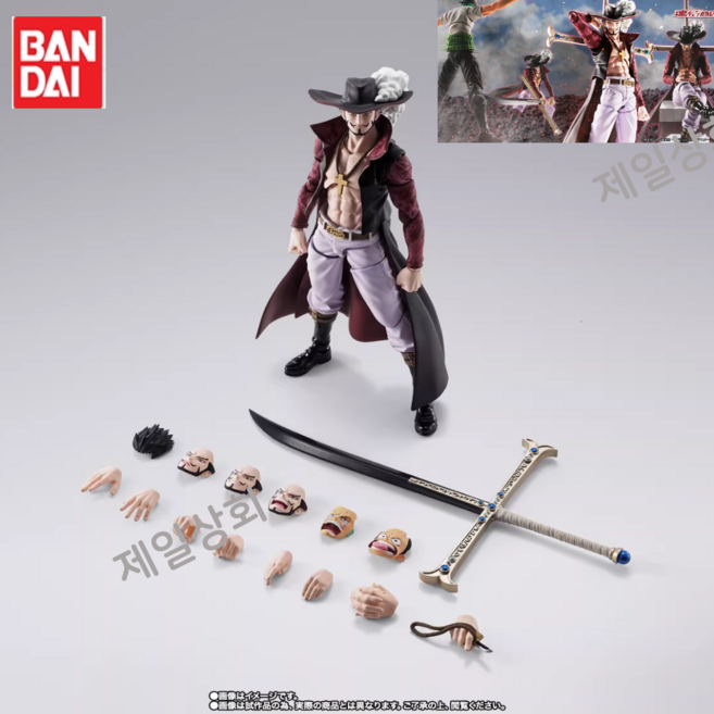 원피스 SHF 반다이 쥬라큘 미호크 피규어 아츠 애니 만화