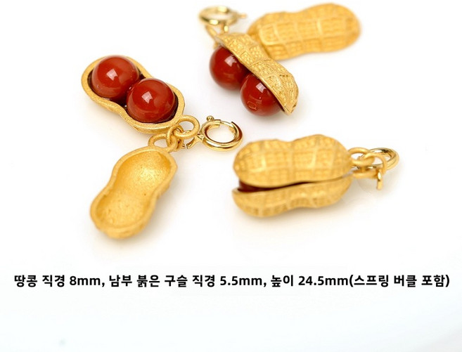 실버 플러시 펜던트 남홍 진주