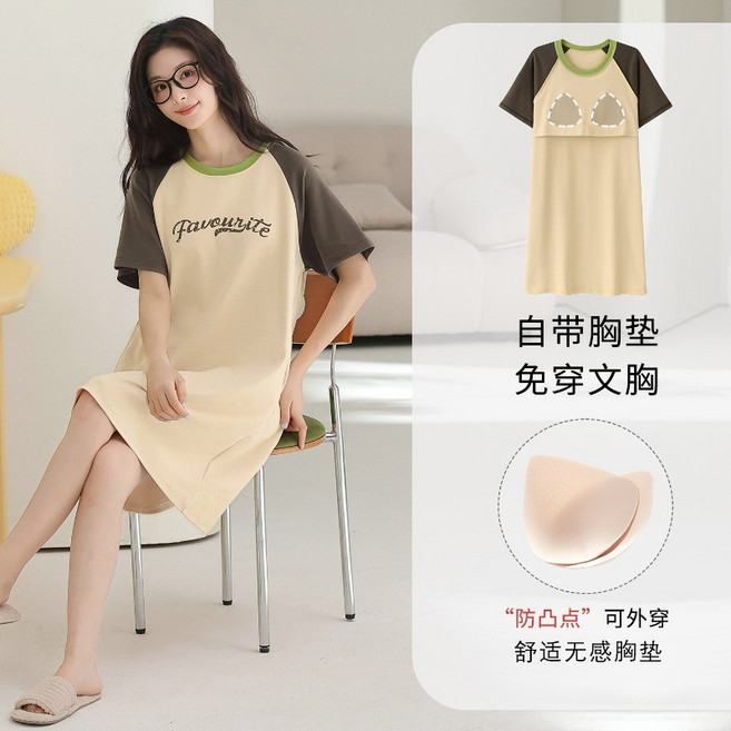 純棉短袖睡裙，舒適寬鬆，可外穿家居服