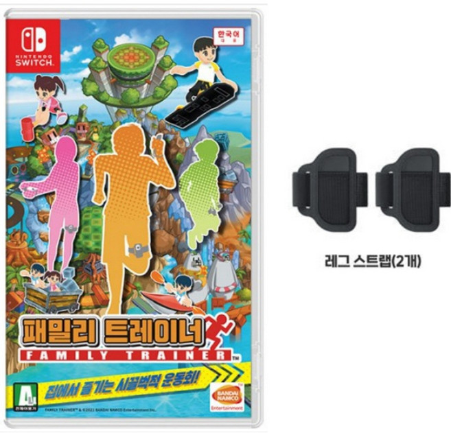 [중고] [스위치] 패밀리 트레이너 한글판 (레그스트랩 2P 동봉) 패키지 닌텐도 정품칩 NS SWITCH