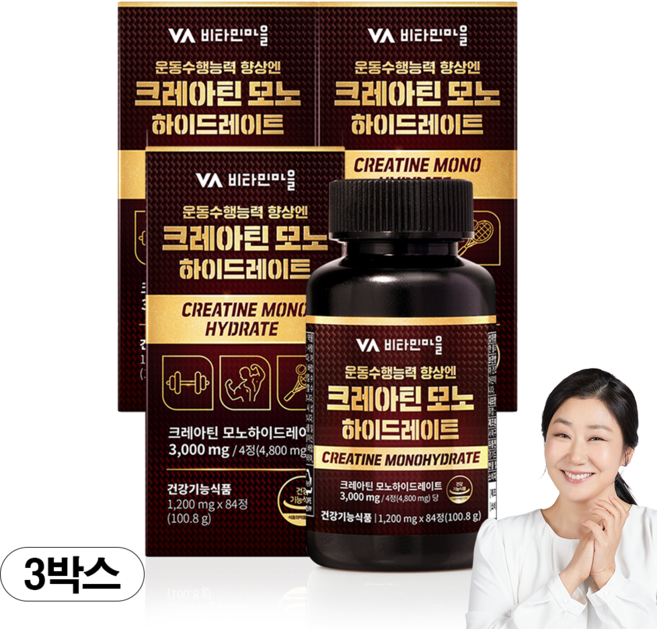 비타민마을 운동수행능력 향상엔 크레아틴 모노하이드레이트 100.8g, 3개, 84정