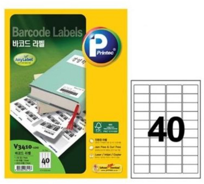 프린텍V3410 100 바코드라벨 40칸 100매 라벨지 바코드 주소 이름표 상품명 택배 매장 물류 전산 프린트 애니라벨, 프린텍V3410-100 바코드라벨 40칸 100매/라벨, 100개