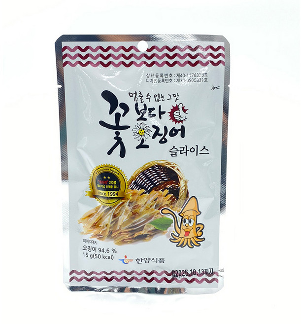 한양식품 꽃보다오징어 15g 슬라이스(오리지날) (무료배송), 20개