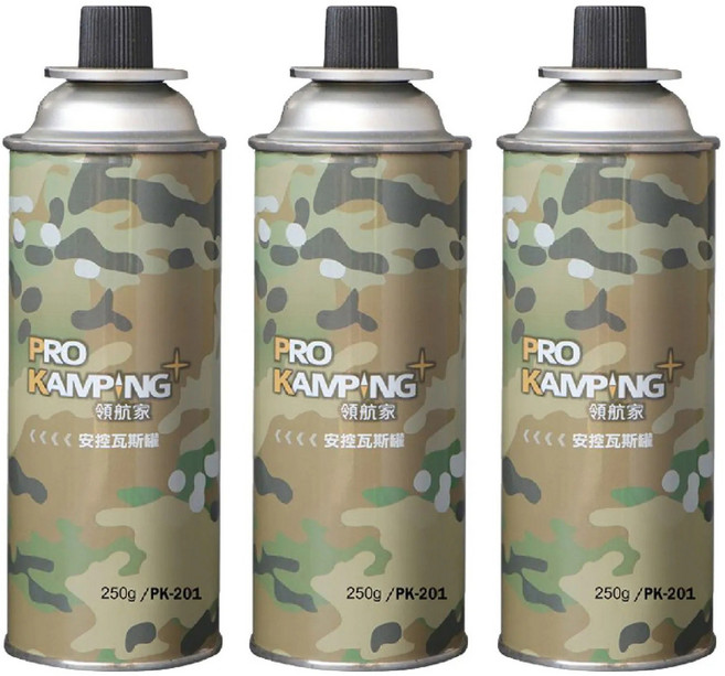 PRO KAMPING 領航家 PK-201, 1套, 安控卡式瓦斯罐3入-迷彩 250G