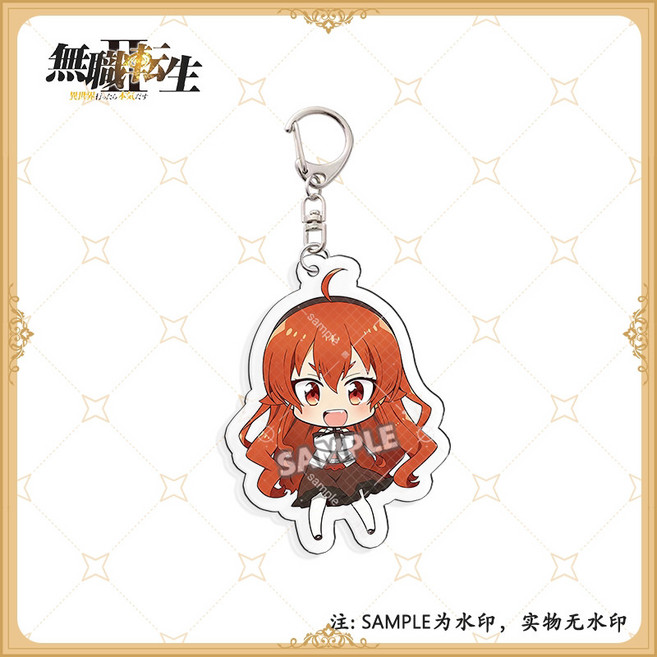 무직전생 프린팅 아크릴 키 체인 홀더 열쇠고리, 1개, C 5.5cm