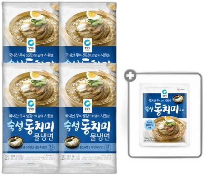 청정원 동치미 물냉면 외 총+증정 동치미 육수, 4개, 910g