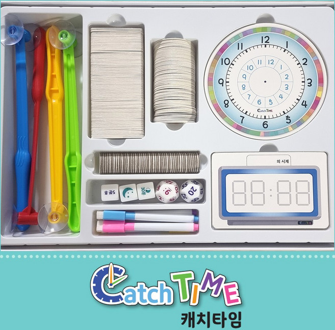 시계교구 캐치타임 세트(교재+교구), 캐치타임 교구 (교재X), 1개