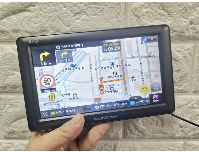 중고 에스오씨 런웨이 E7F 지니맵 2D 8GB 7인치 내비게이션