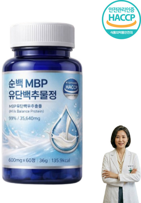 *옵션확인* 30대 40대 50대 여성 뼈 영양 유단백추출물 MBP 가성비 단백질 / 프리미엄 뼈 엔 MBP, 1개, 60정