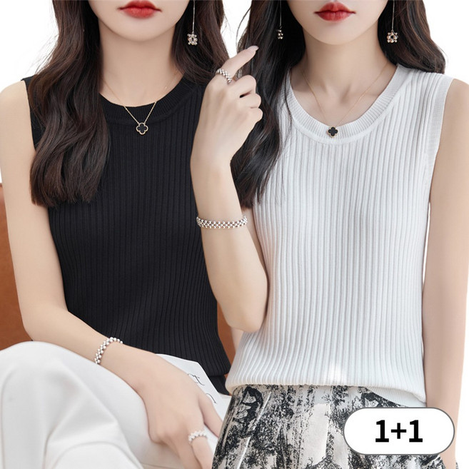 나바바 NK3006 여성 1+1 심플 골지 라운드넥 민소매 니트티