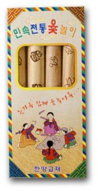 윷 놀이 명절 추석 설날 민속 전통 놀이 윷 던지기, 단품, 1개