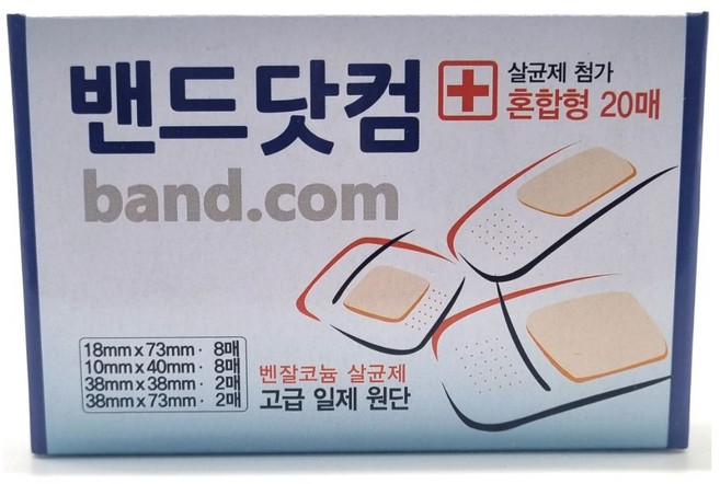 대일제약 밴드닷컴 살균제 첨가 대일밴드, 1개