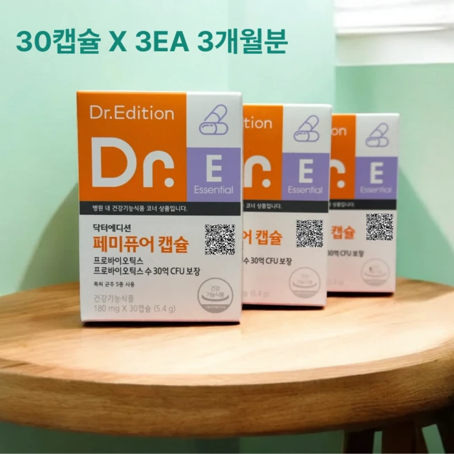 닥터에디션 페미퓨어캡슐 여성 프로바이틱스 질 건강 유산균, 90정, 1세트 - 쿠팡