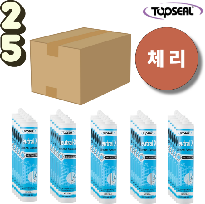 탑씰 Neutral-X 일반용 체리색 실리콘 실란트 270ml 노즐포함, 25개