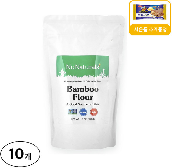 누내추럴스 대나무 가루 사은품 추가증정, 340g, 10개