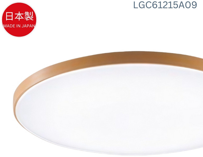 Panasonic原廠授權 國際牌 LED 六系列 吸頂燈 42.5W 經典藍調雅麻 日本製造, (LGC61215A09) 木眶