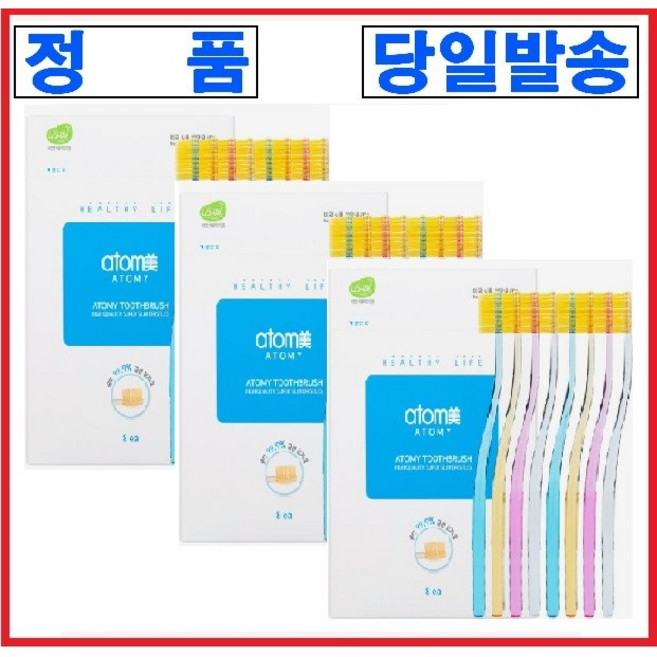 6위 - 애터미 LOHAS 칫솔, 24개입, 1개