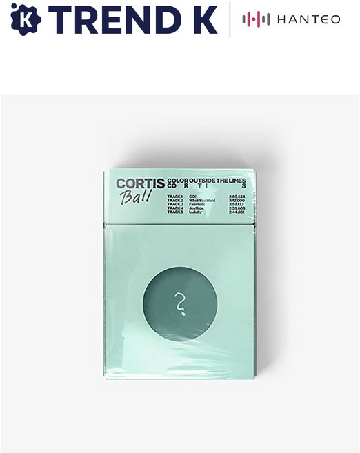 코르티스 1집 앨범 CORTIS COLOR OUTSIDE THE LINES 코르티스 볼, 1개