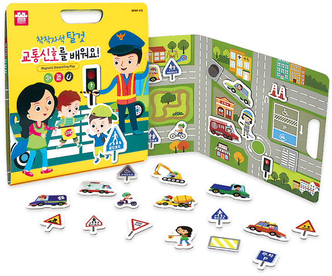 자석교구 자석놀이 착착 교통신호를배워요, 1개
