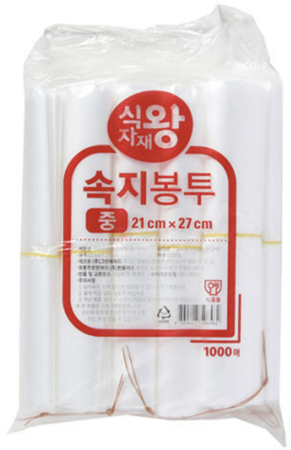 [식자재왕] 봉투 속지 중 21x27 1000매, 1개