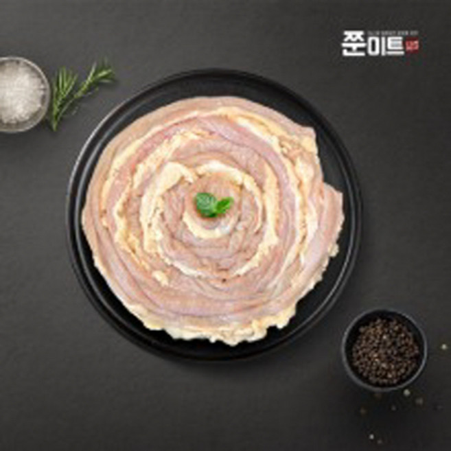 쭌미트 뉴질랜드 100% 목초육 grass fed 소곱창 1kg, 1개