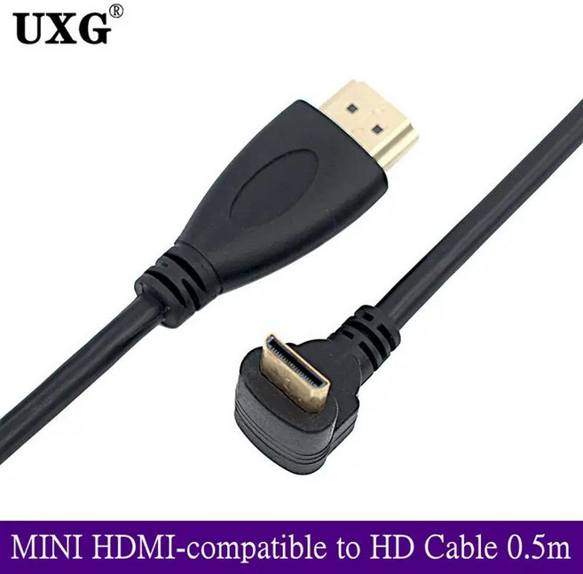 골드 팔레트 미니 좌우 상하 각도 케이블, 1개