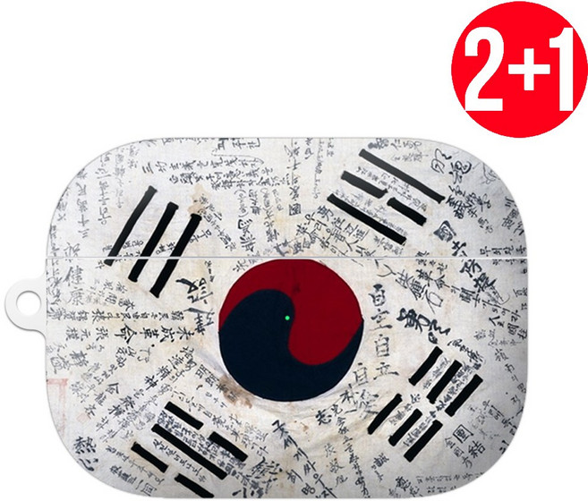 케이스파는남자 태극기 에어팟 버즈 케이스, 3)광복군 서명문 태극기(화이트), 에어팟프로 2세대 케이스