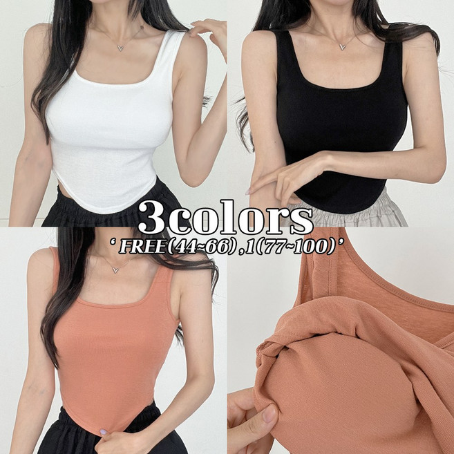 [한정세일S]*비침제로#캡탈착자유*[당출/made/부유방커버]빅사이즈 에스 패드 캡내장 크롭 나시 티셔츠(398)민소매 U넥 슬림핏 페스티벌 워터밤 국내자체제작 통통녀 여름