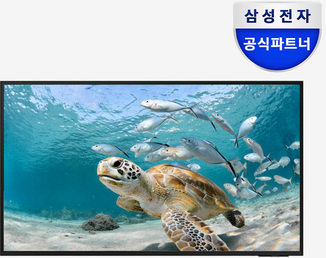 삼성전자 65인치 UHD 4K TV 스마트 LED LH65BEA 사이니지 1등급 삼성기사직접배송설치, 65인치 4K UHD TV (벽걸이)