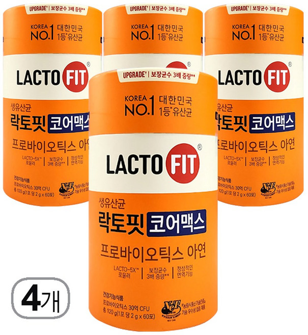 코스트코 홈쇼핑 락토핏 유산균 프로바이오틱스 프로바이오스틱 아연 라토핏 락톡핏 라토핏 락토빗 비피더스균 고등학생 수험생 고3 아버지 어머니 노인, 60g, 4박스