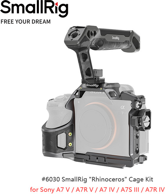 SmallRig Rhinoceros 攝影機兔籠套組, 1套, #6030 SmallRig /Rhinoceros/ Cage Kit