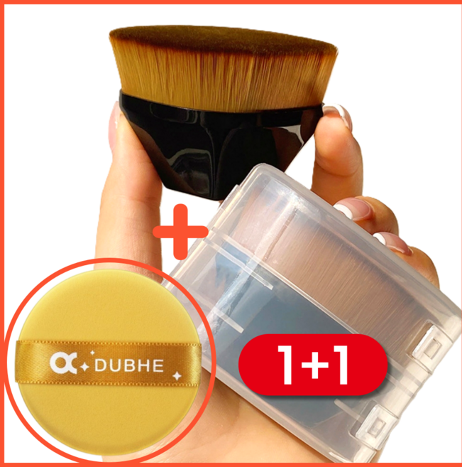 피에스러브미 초미세 파운데이션 브러쉬 케이스 포함 휴대용 메이크업, 1개, 클래식 블랙