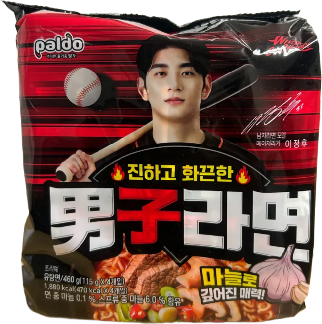 팔도 남자라면 115g, 8개