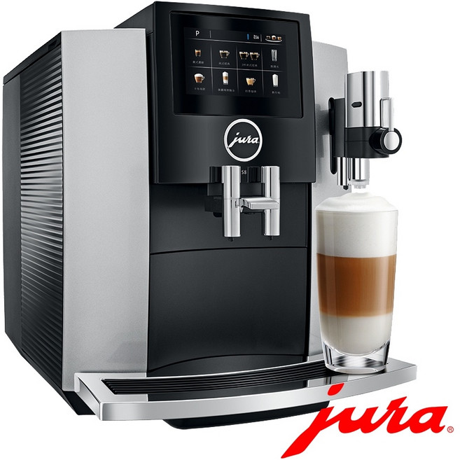 Jura S8 全自動咖啡機, 1個
