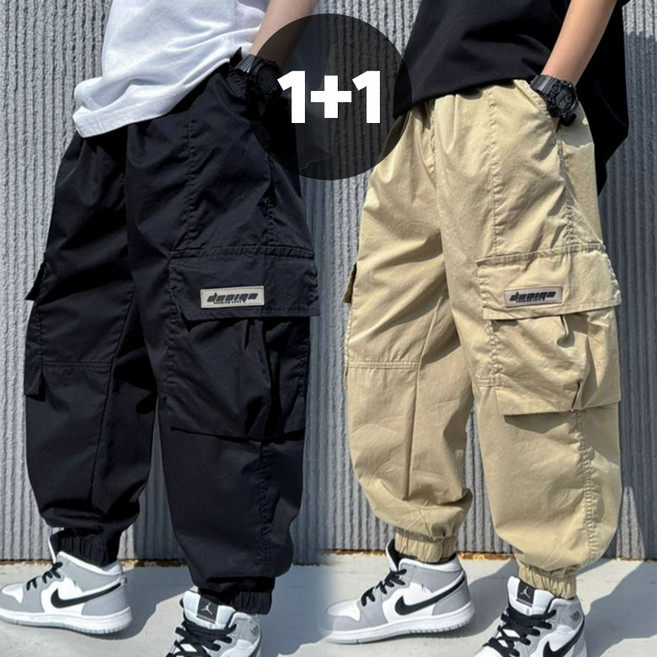 남아 캐주얼 포켓 카고 조거 팬츠 2종세트