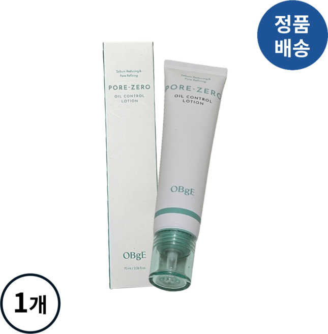 [정품배송] *오브제* OBgE 포어! 제로! 오일! 컨트롤! 로션 I 올데이뽀송 깔끔보송 번들거림제로 촉촉증정 피지컨트롤 프라이머효과 기름종이로션!++, 1개, 70ml
