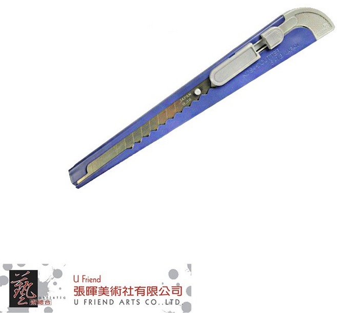 KDS 安全鎖扣小型美工刀 S-13, 1個