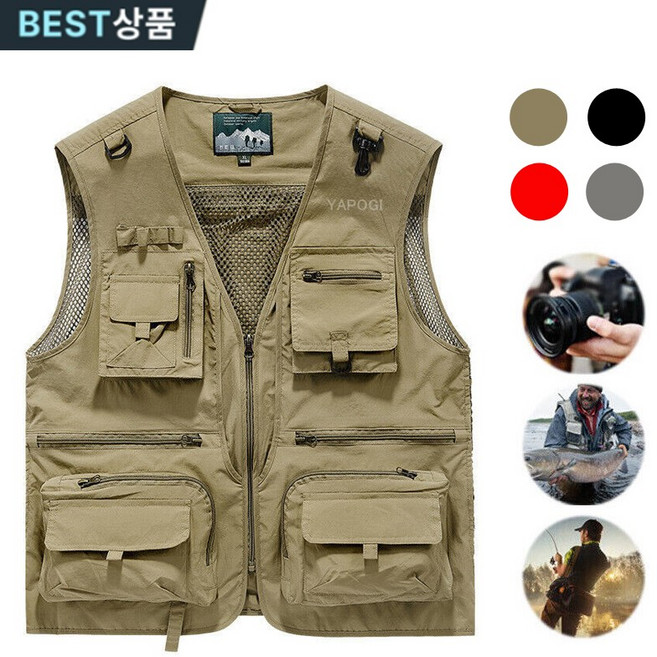 YAPOGI 남자 조끼 여름 등산 낚시 촬영 슬림 포켓 조끼 통기성 캐주얼 작업 조끼