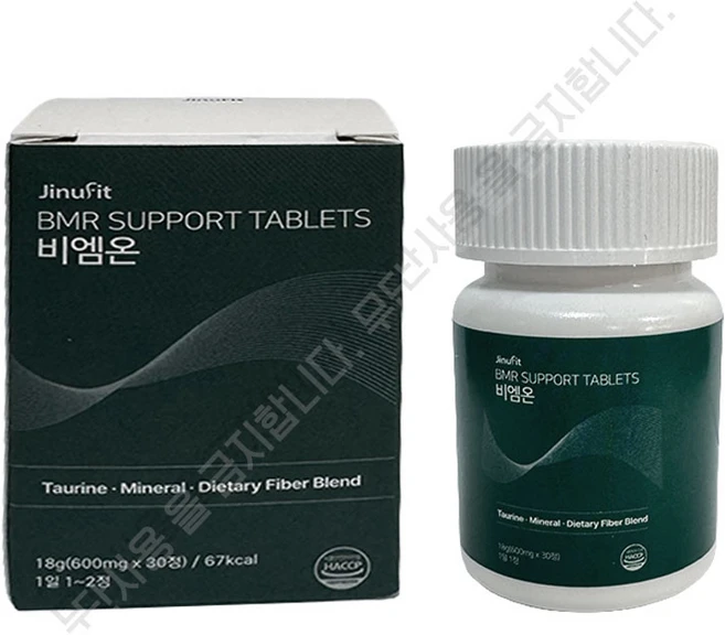 비엠알정 비엠온 기초대사보조제 600mg x 30정, 1개 - 쿠팡