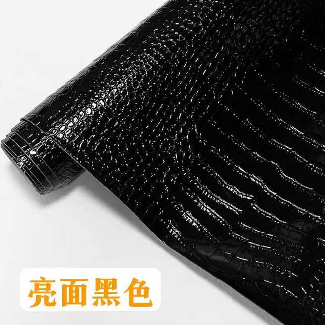 가죽시트지 악어가죽 질감 접착 인조 패치 수리 시트, 유광블랙 100cmX137cm
