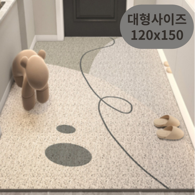 제이데이 현관 코일 매트 특 대형 모던 북유럽 패턴 바닥 발매트 120x150cm, 1개, 커브그레이