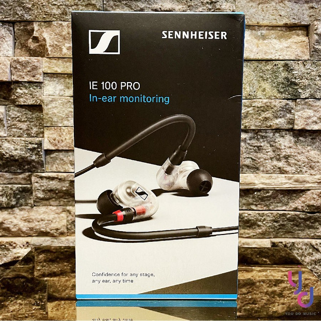 Sennheiser IE 100 PRO 專業監聽耳道式耳機 IE100 (透明), IE100 最新上市(透明)