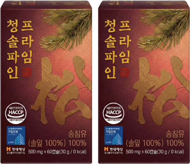 솔잎농축 100% HACCP인증 솔잎 농축액 솔잎추출물원액 송침유 적송유 솔입 캡슐 라이프플러스, 2박스, 60정