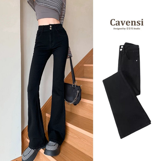 Cavensi 女款高腰微喇叭牛仔褲