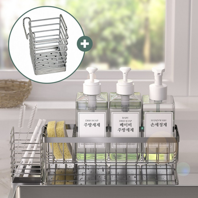 모든집 304스텐 물빠짐 싱크대 수세미거치대 +세척솔걸이 세트, 1세트, 와이드형+304꽂이(스텐)