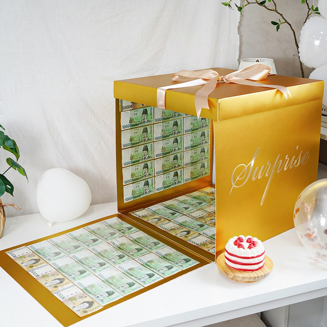 차렌시아 서프라이즈 반전 용돈 상자 50x50x50cm 대형 박스 + 지폐opp 100장 봉투 현금 이벤트 (양면테이프 포함), 골드상자